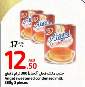 Carrefour Angel sweetened condensed milk 380g 3 pieces offer