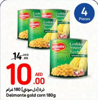 Carrefour Delmonte gold corn 180g offer