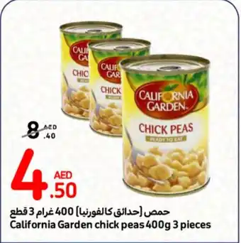 Carrefour California Garden chick peas 400g 3 pieces offer