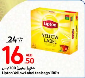 Carrefour Lipton Yellow Label tea bags 100's offer
