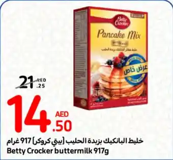 Carrefour Betty Crocker buttermilk 917g offer