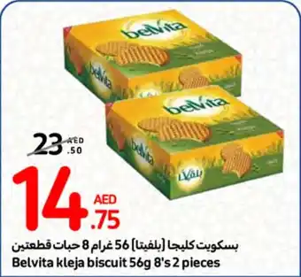 Carrefour Belvita kleja biscuit 56g 8's 2 pieces offer
