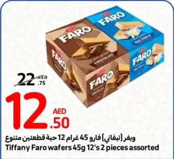 Carrefour Tiffany Faro wafers 45g 12's 2 pieces assorted offer