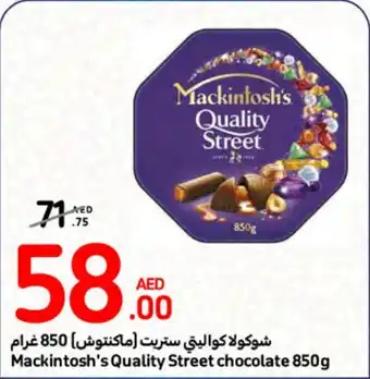 Carrefour Mackintosh's Quality Street chocolate 850g offer