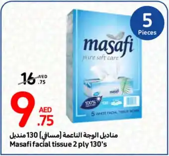 Carrefour Masafi facial tissue 2 ply 130's offer