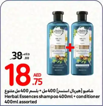 Carrefour Herbal Essences shampoo 400ml + conditioner 400ml assorted offer