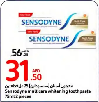 Carrefour Sensodyne multicare whitening toothpaste 75ml 2 pieces offer