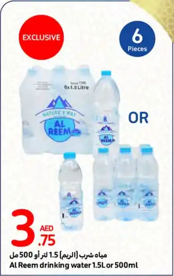 Carrefour Al Reem drinking water 1.5L or 500ml offer
