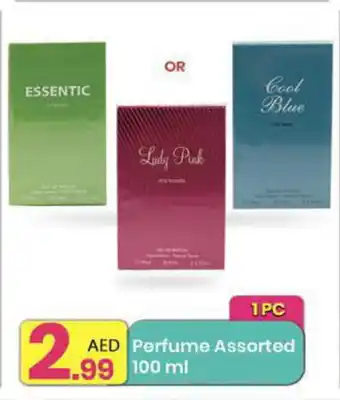 Everyday Center Perfume Assorted 100 ml offer
