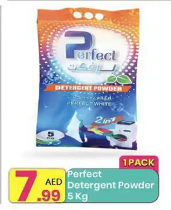 Everyday Center Perfect Detergent Powder 5kg offer