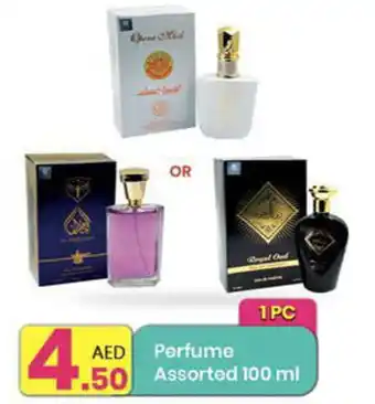 Everyday Center Perfume Assorted 100 ml offer