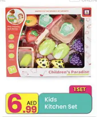 Everyday Center Kids Kitchen Set offer