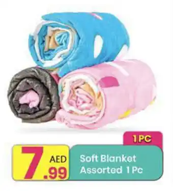 Everyday Center Soft Blanket Assorted 1 Pc offer