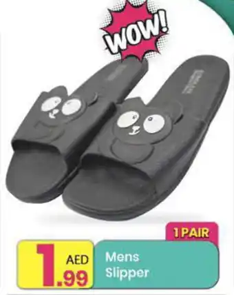 Everyday Center Mens Slipper 1 PAIR offer