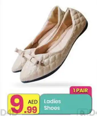 Everyday Center Ladies Shoes 1 PAIR offer