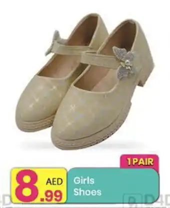 Everyday Center Girls Shoes offer