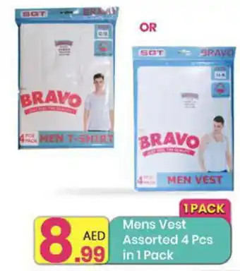 Everyday Center Mens Vest Assorted 4 Pcs in 1 Pack offer