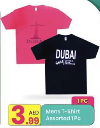 Everyday Center Mens T-Shirt Assorted 1Pc offer