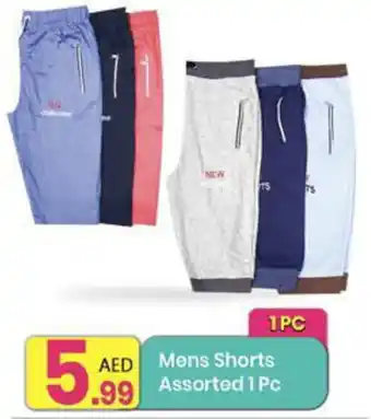 Everyday Center Mens Shorts Assorted 1 pc offer