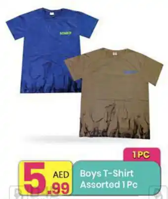 Everyday Center Boys T-Shirt Assorted 1 pc offer