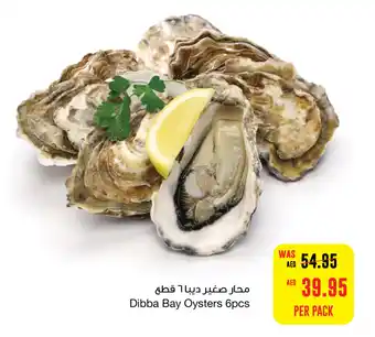 Spar Dibba Bay Oysters 6pcs PER PACK offer
