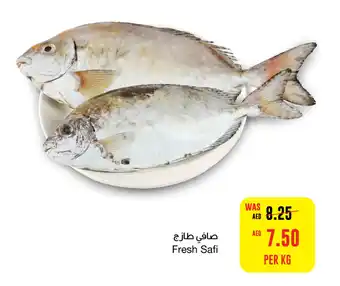 Spar Fresh Safi PER KG offer
