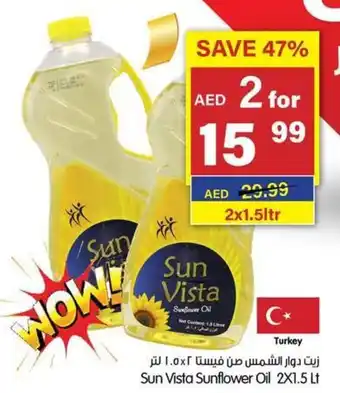 Gala Supermarket Sun Vista Sunflower Oil 2X1.5 Lt offer