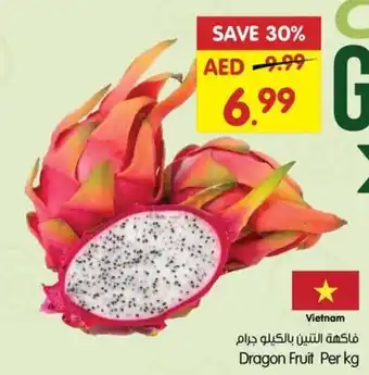 Gala Supermarket Dragon Fruit Per kg offer