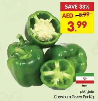 Gala Supermarket Capsicum Green Per Kg offer