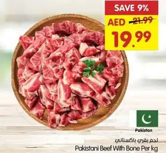 Gala Supermarket Pakistani Beef With Bone Per kg offer