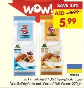 Gala Supermarket Morello Prty Croissants Cocoa/ Milk Cream 270gm offer