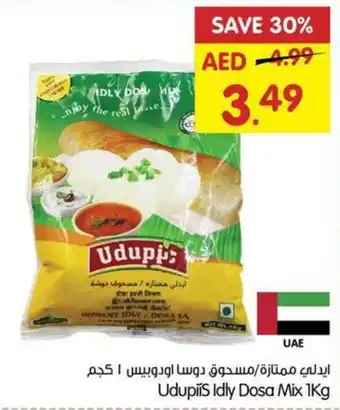 Gala Supermarket Udupiís Idly Dosa Mix 1Kg offer