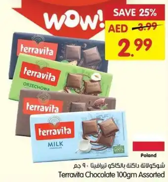 Gala Supermarket Terravita Chocolate 100gm Assorted offer