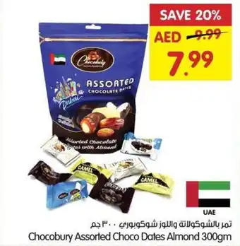 Gala Supermarket Chocobury Assorted Choco Dates Almond 300gm offer