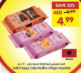 Gala Supermarket Insifa Happy Cake Muffins 240gm Assorted offer
