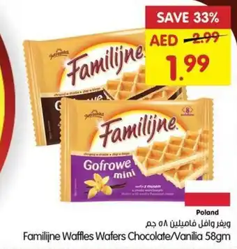 Gala Supermarket Familijne Waffles Wafers Chocolate/Vanilia 58gm offer