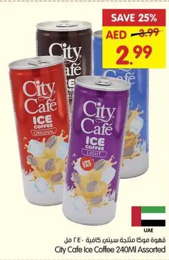 Gala Supermarket City Cafe Ice Coffee 240Ml Assorted offer