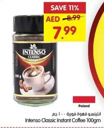 Gala Supermarket Intenso Classic Instant Coffee 100gm offer