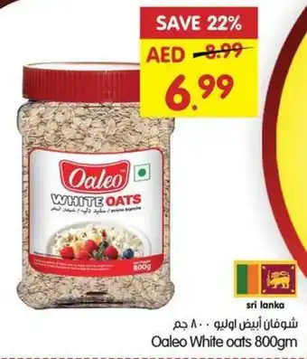 Gala Supermarket Oaleo White oats 800gm offer