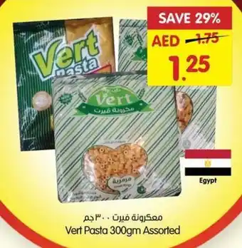 Gala Supermarket Vert Pasta 300gm Assorted offer