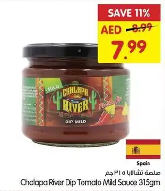 Gala Supermarket Chalapa River Dip Tomato Mild Sauce 315gm offer