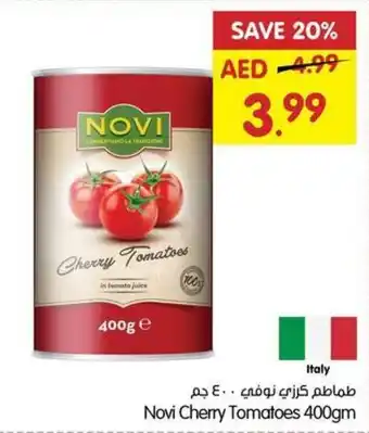 Gala Supermarket Novi Cherry Tomatoes 400gm offer