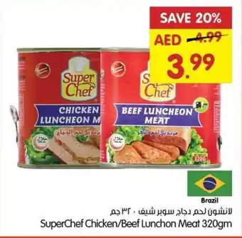 Gala Supermarket SuperChef Chicken/Beef Lunchon Meat 320gm offer