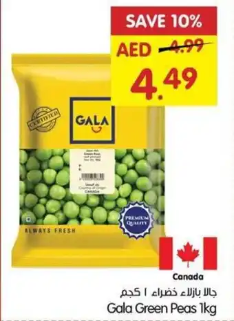 Gala Supermarket Green Peas 1kg offer
