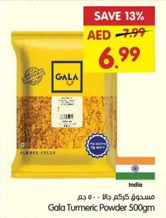 Gala Supermarket Turmeric Powder 500gm offer