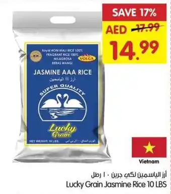 Gala Supermarket Lucky Grain Jasmine Rice 10 LBS offer