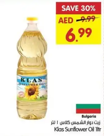 Gala Supermarket Klas Sunflower Oil 1ltr offer
