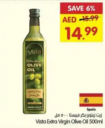 Gala Supermarket Vista Extra Virgin Olive Oil 500ml offer