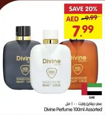 Gala Supermarket Divine Perfume 100ml Assorted offer