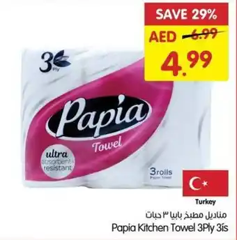 Gala Supermarket Papia Kitchen Towel 3Ply 3ís offer